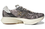 Adizero Adios Pro 2 Tinman Elite x Adizero Adios Pro 2 Adidas "Grey Gold Metallic"