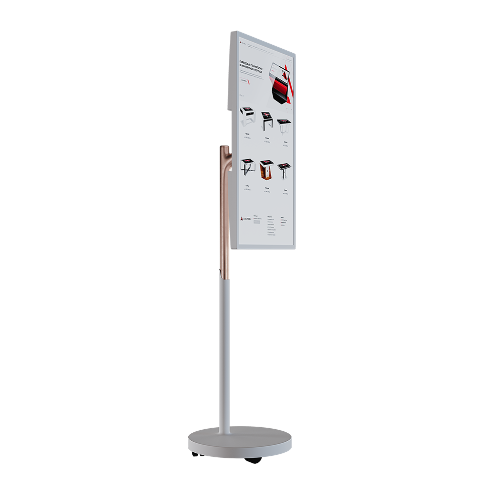 Интерактивный стол Slim 32"