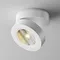 Точечный светильник Magic C022CL-12W3K-W-1 Maytoni