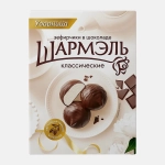 Зефирчики Классические в шоколаде Шармэль 120г