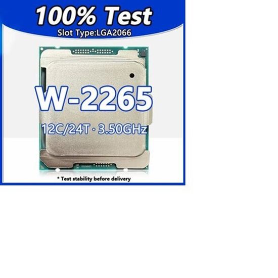 Центральный Процессор Intel Xeon Gold 6530