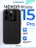 Чехол накладка iPhone 15 Pro 6.1" Gurdini Aurora Case with Magsafe Black