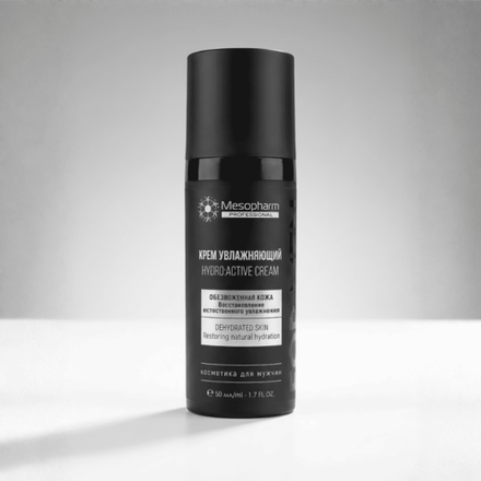 КРЕМ УВЛАЖНЯЮЩИЙ ДЛЯ МУЖЧИН Hydro:Active Cream For Men 50мл