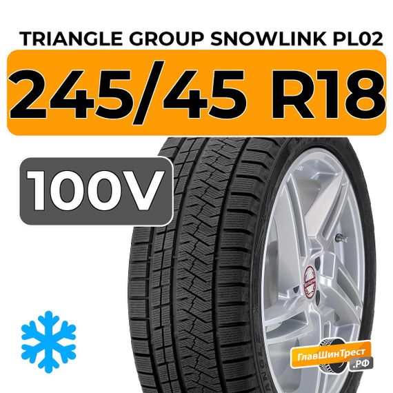 Triangle Group SnowLink PL02 245/45 R18 100V XL