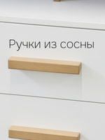 Стол компьютерный 150х60х77, Вест, письменный, детский, парта с 2 ящиками