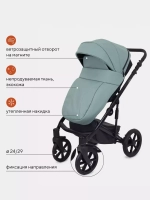 Коляска 2 в 1 Mowbaby Opus/экокожа