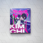 Альбом STRAY KIDS - 樂-STAR | ROCK STAR [POSTCARD VER.] (Чанбин)
