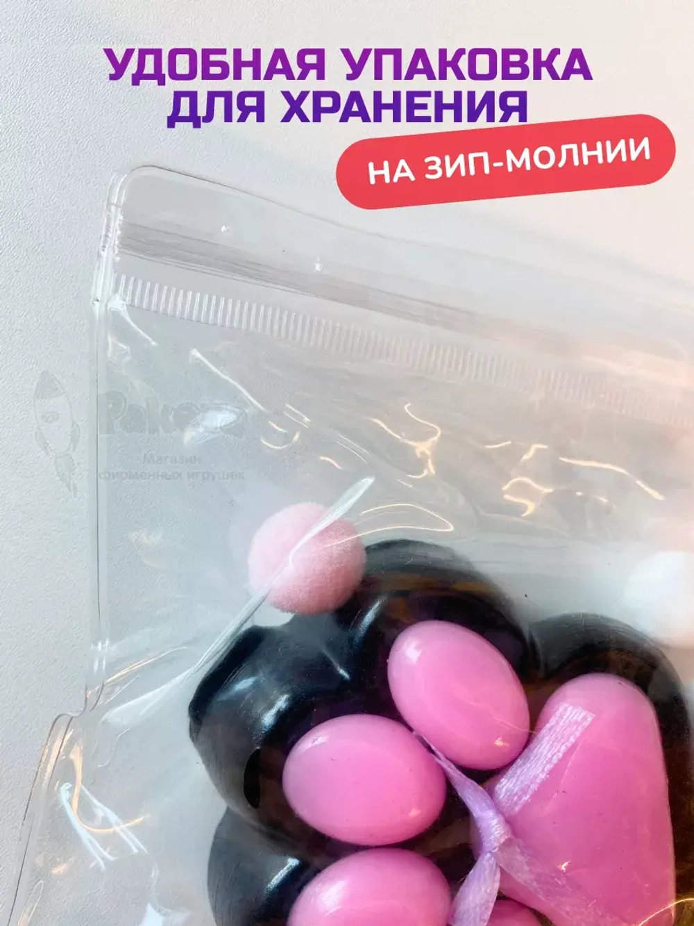 Антистресс игрушка Таба сквиш лапка котик с флоком сквиши