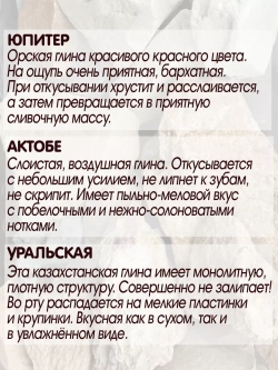Сет "Люкс" 500