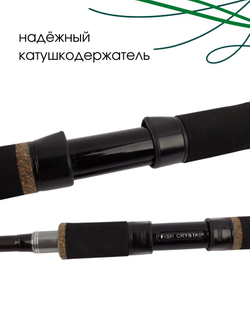 Удилище фидерное "GALAXY" 3.90 м (13 f) , тест до 80гр, 3+3 (1,5oz, 2oz-Карб,1oz-Стек.) Carbon Toray T40