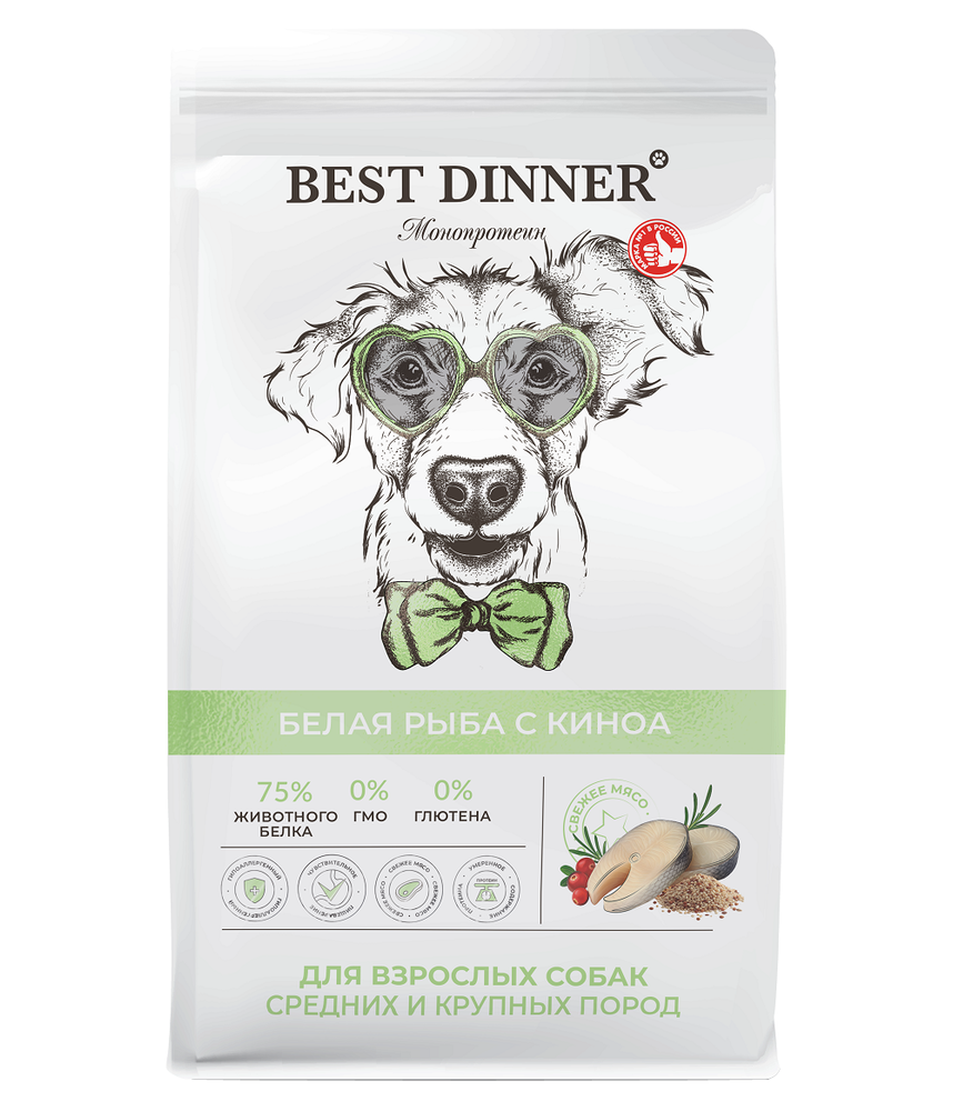 Сухой корм Best Dinner Monoprotein для взрослых собак средних и крупных пород при аллергии и проблемами с пищеварением белая рыба с киноа 2 кг Сухой корм Best Dinner Monoprotein для взрослых собак средних и крупных пород при аллергии и проблемами с пищеварением белая рыба с киноа 2 кг