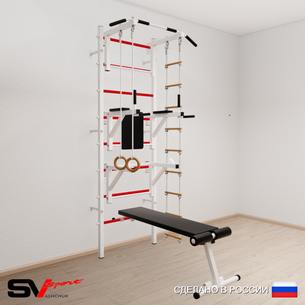 Шведская стенка Sv Sport 598 (Турник стандарт/Брусья/Стойка/Скамья/Кольца/Лестница)