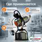 Генератор холодного тумана из нержавеющей стали (SS 304) лабораторный, электрический