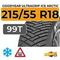 Goodyear UltraGrip Ice Arctic SUV 215/55 R18 99T XL шип.