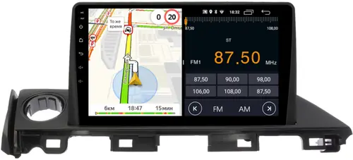 Магнитола для Mazda 6 2015-2018 - Parafar PF014FHD на Android 13, CarPlay, 4G SIM-слот