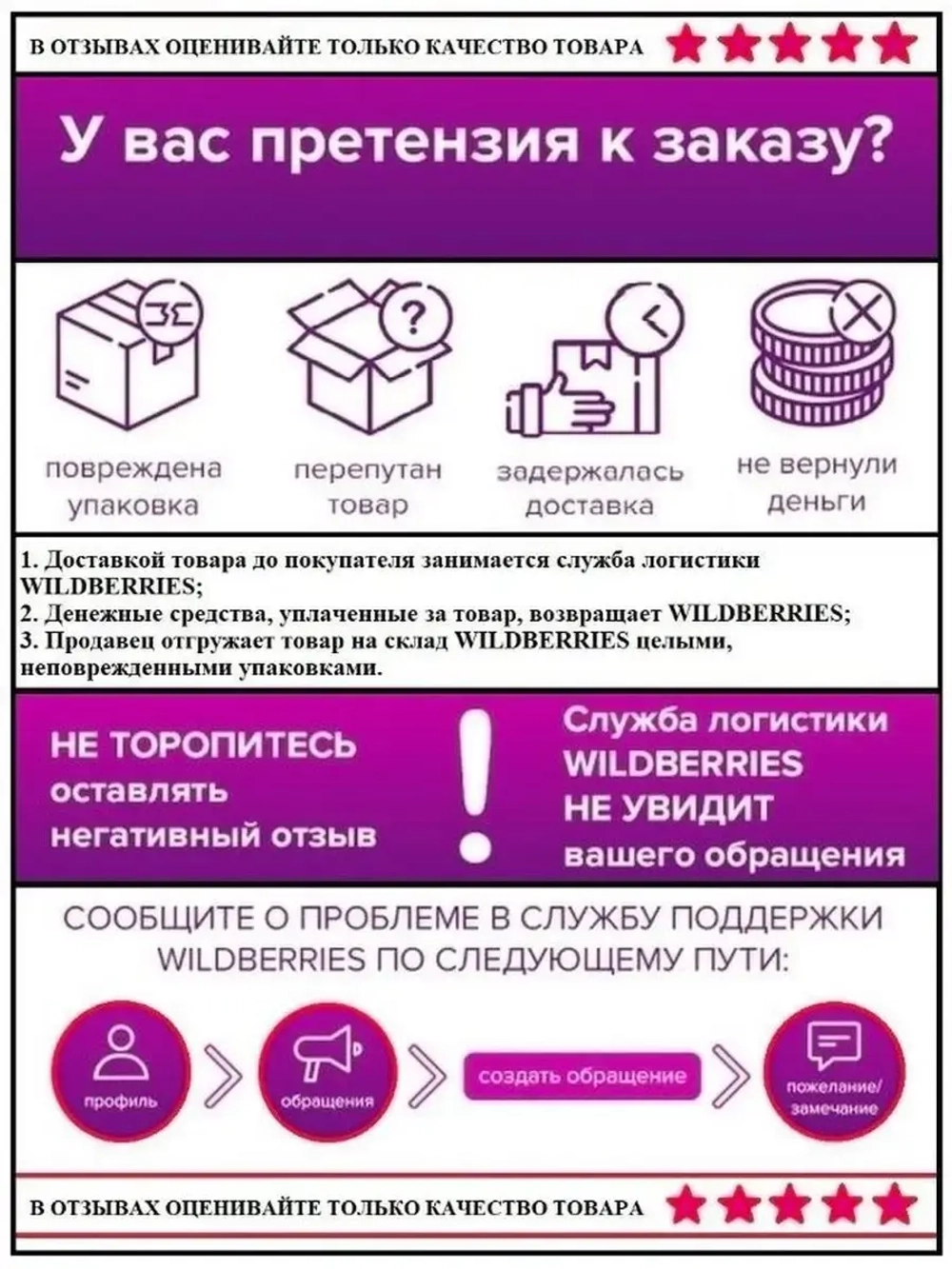 Решётка штампованная стальная оцинк, 136мм х 1000мм, 5 штук