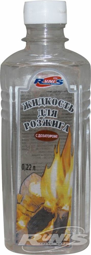 Жидкость д/розжига костра 0,22 с дозатором RUNIS Жидкость д/розжига костра 0,22 с дозатором RUNIS