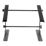 Подставка для ноутбука UDG Ultimate Laptop Stand