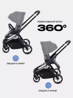 Коляска детская MOWBaby "FINCH" MB105