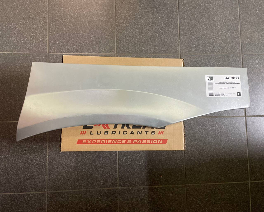 Арки задние комплект Nissan Murano Z50 2002-2007