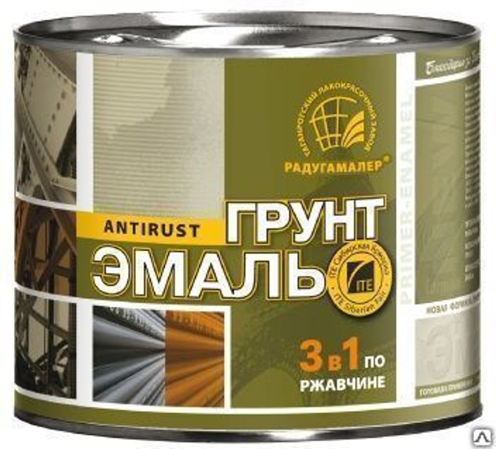 Эмаль-грунт по ржавчине 3в1 зеленый мох 1,9кг РАДУГА Эмаль-грунт по ржавчине 3в1 зеленый мох 1,9кг РАДУГА