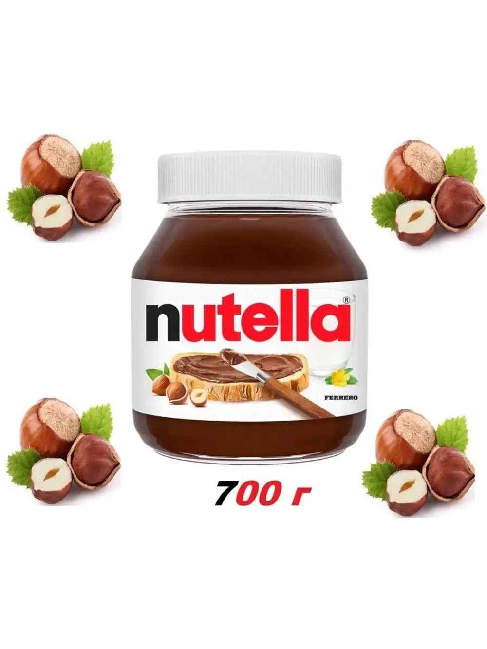 Шоколадная паста Nutella 700 г