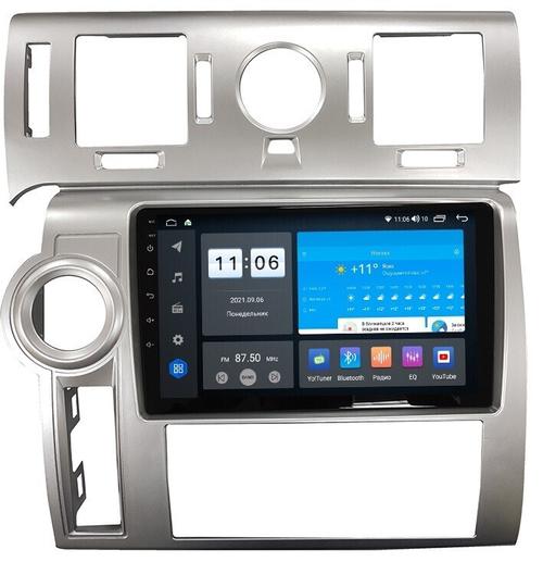 Магнитола для Hummer H2 2002-2009 (рамка серебро) - AK488R9-MTK-LTE Android 10, SIM-слот