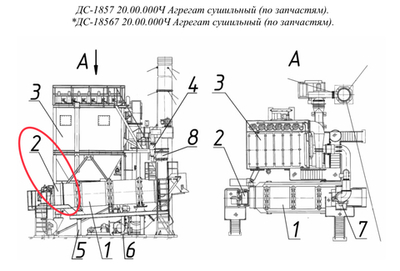 ДС-185 23.06.000 Агрегат топочный