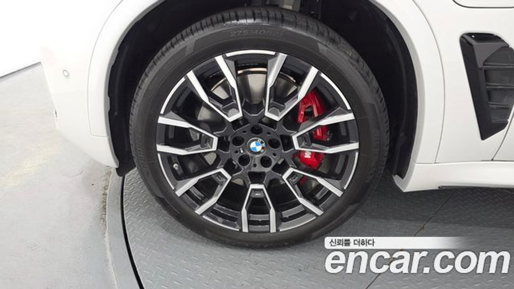 BMW X5 xDrive 50e M Sport — 2025