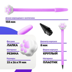 Вечный простой карандаш 2 штуки с фигуркой кошачья лапка, цветной корпус, MC-Basir, не заканчивающийся и вечно пишущий черный карандаш с игрушкой