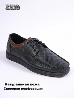 Топсайдеры и мокасины на лето перфорация