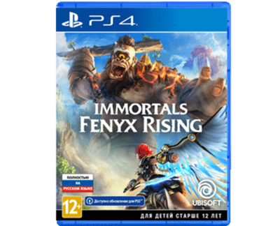 Immortals Fenyx Rising (PS4) NEW