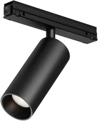 Трековый светильник Focus Led O-TR02-1-S-15WB4K Maytoni
