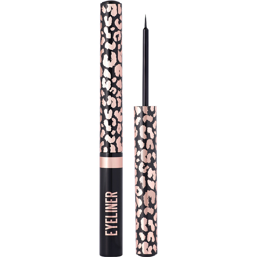 Stellary Waterproof Eyeliner 01 Водостойкая подводка для глаз