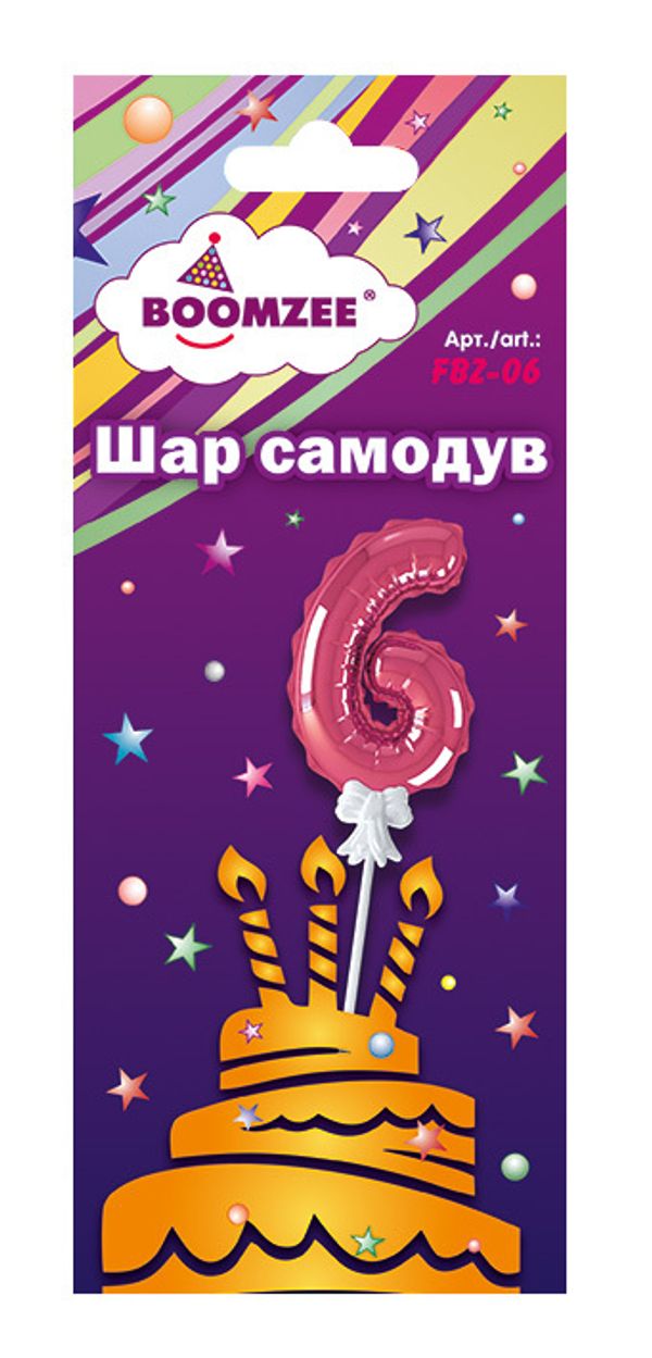 Шар самодув Цифра, 5 шт, 6, розовый, Boomzee FBZ-06