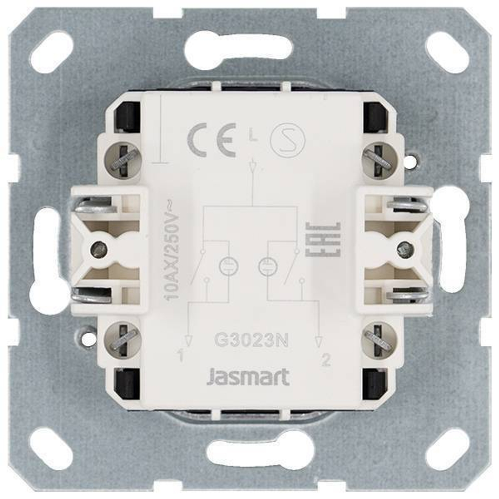 Выключатель двухклавишный со светодиодами 10A 250V~ с накладкой, цвет Алюминий