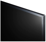 49" LG 49UM7020 (2020)
