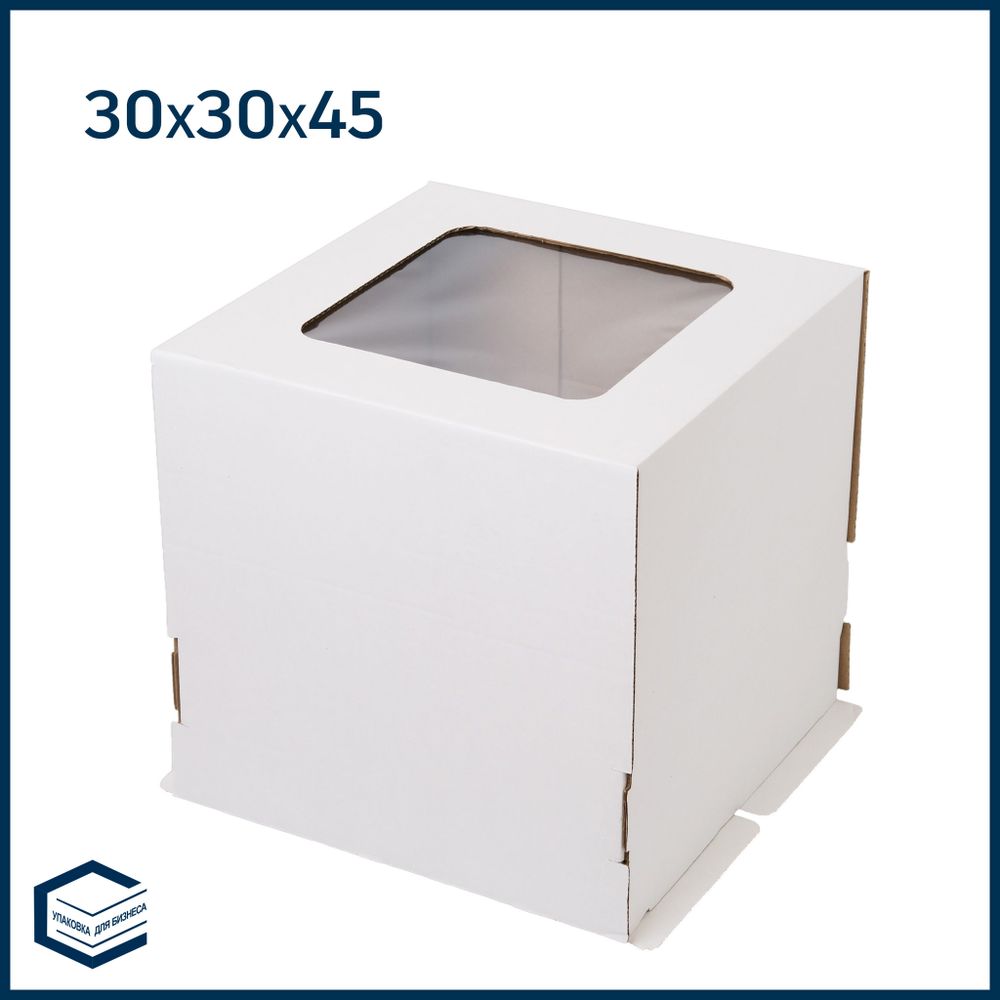 Коробка для торта с ручками, микрогофра, 240х240х200мм
