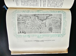 "Плавания Баренца 1594-1597 г."  Г. Де Фер. 1936 г.