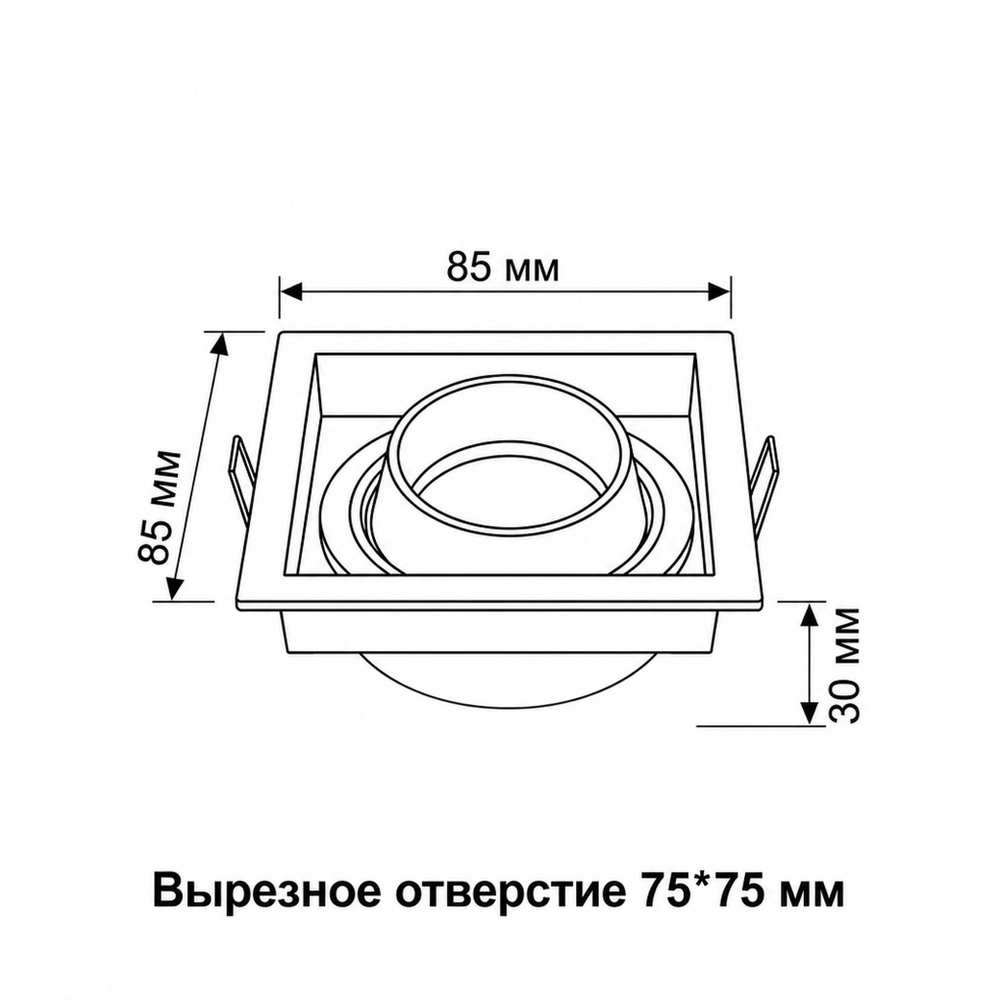 Светильник точечный встраиваемый Wertmark Technical Capella WTC.O21.660