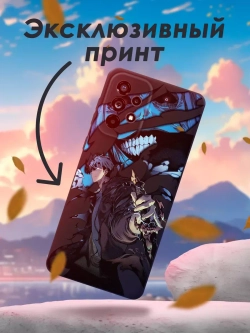 Чехол на Samsung A73