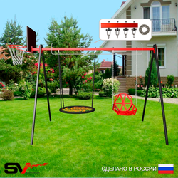 Уличные качели Sv Sport УК173КП2 (3.0м/Щит баскет/Гнездо 80см/Со спинкой/Подвесы на подш 2к)