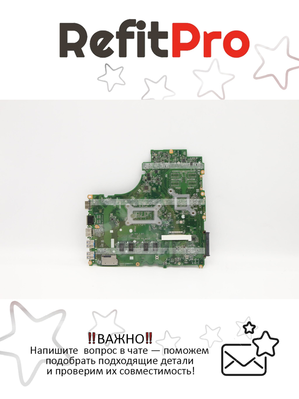 Материнская плата для ноутбука Lenovo V510-15 NOKI77500UR17M4GOLNULT (5B20N03049), оригинал