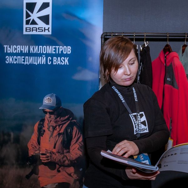 Открыт предзаказ BASK сезона 2025/26 Открыт предзаказ BASK сезона 2025/26