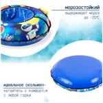 Тюбинг с круговым дизайном ТБ3К-85/12 с роботами