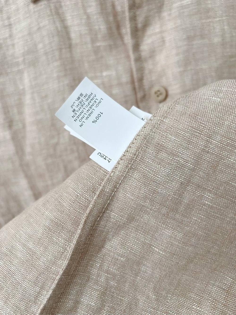 Льняной костюм Brunello Cucinelli