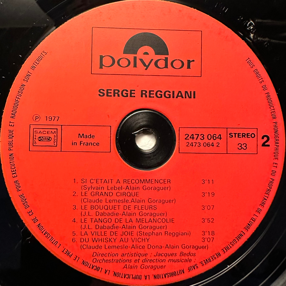 Serge Reggiani ‎– Serge Reggiani (Франция 1977г.)