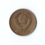 2 копейки 1981 года VF