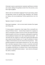 Праздники
