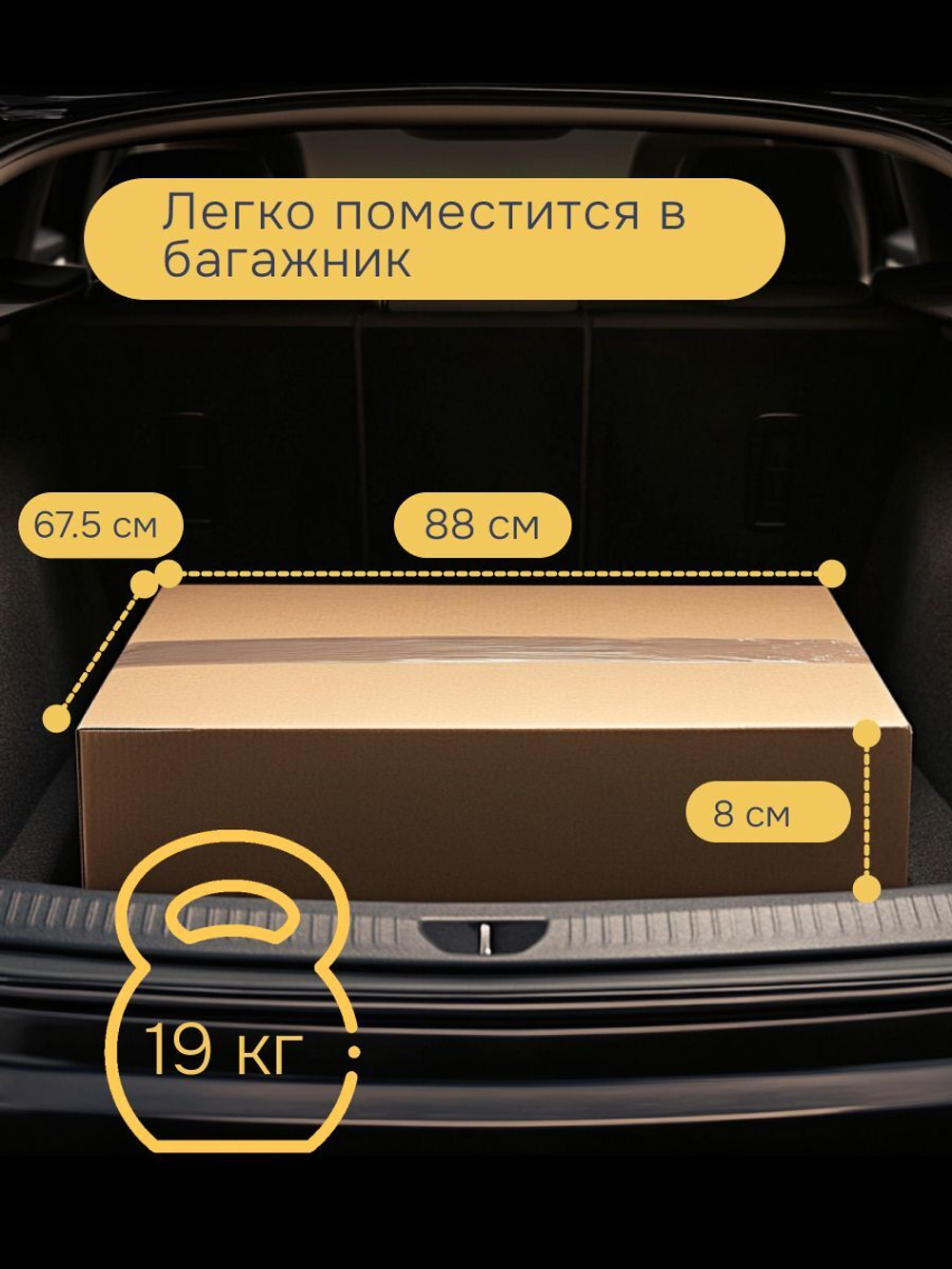 Навесной кухонный шкаф для сушки посуды 60х32х75 Севилья, кухонный модуль с дверью и полкой, белый